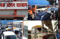 आलमबाग-अवध बस अड्डे पर जाएंगी बसें, चारबाग बनेगा अत्याधुनिक ट्रांसपोर्ट हब (फोटो सोर्स : WhatsApp News Group)