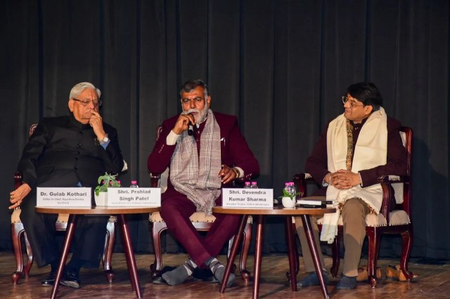 Discussion on Parikrama book