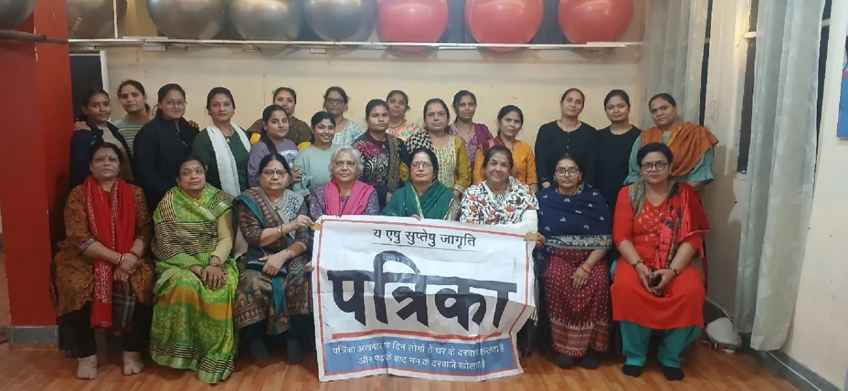 पत्रिका द्वारा किए गए टॉक शो में महिलाओं ने कहा कि केंद्रीय बजट में ऐसे प्रावधान होने चाहिए, जो सीमित आय में भी महिलाओं को बचत, सुरक्षा और स्वावलंबन का भरोसा दे सकें।