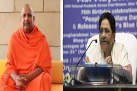 मायावती के बयान पर ब्राह्मण समाज में नई बहस, स्वामी आनंद स्वरूप का खुला समर्थन (फोटो सोर्स : WhatsApp News Group)