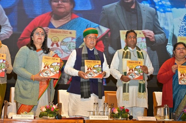 Foundation day of rajasthan university