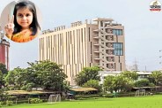 amyra suicide case