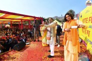 Makar Sankranti