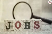 RIICO Recruitment 2026