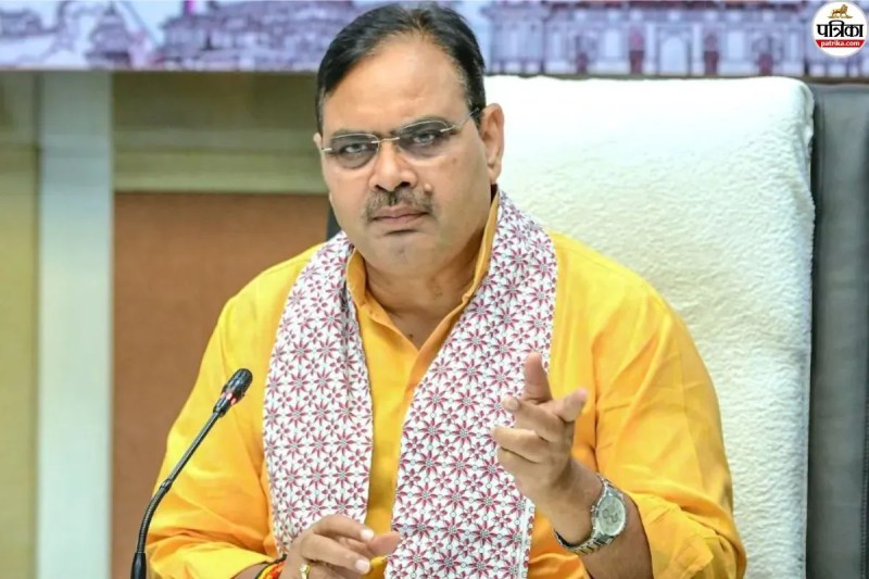 Rajasthan Digifest Summit