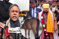 बृजभूषण