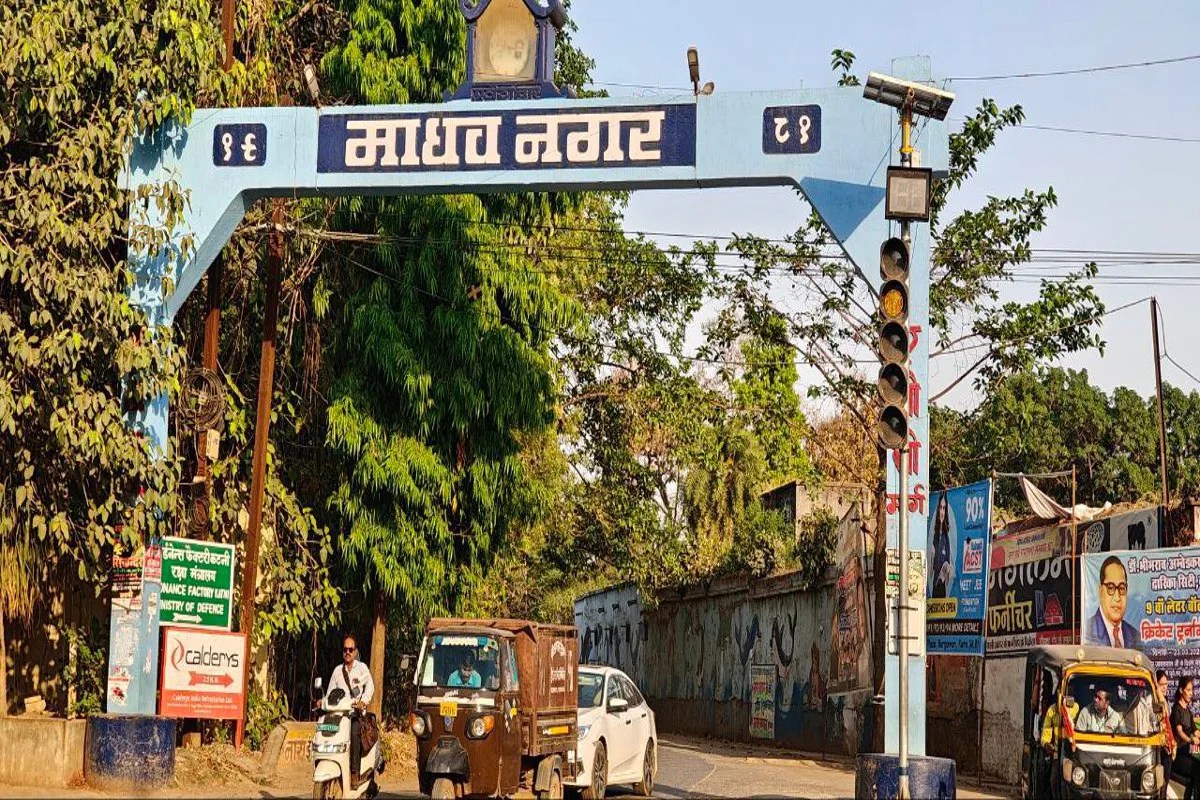 Sindhi samaj