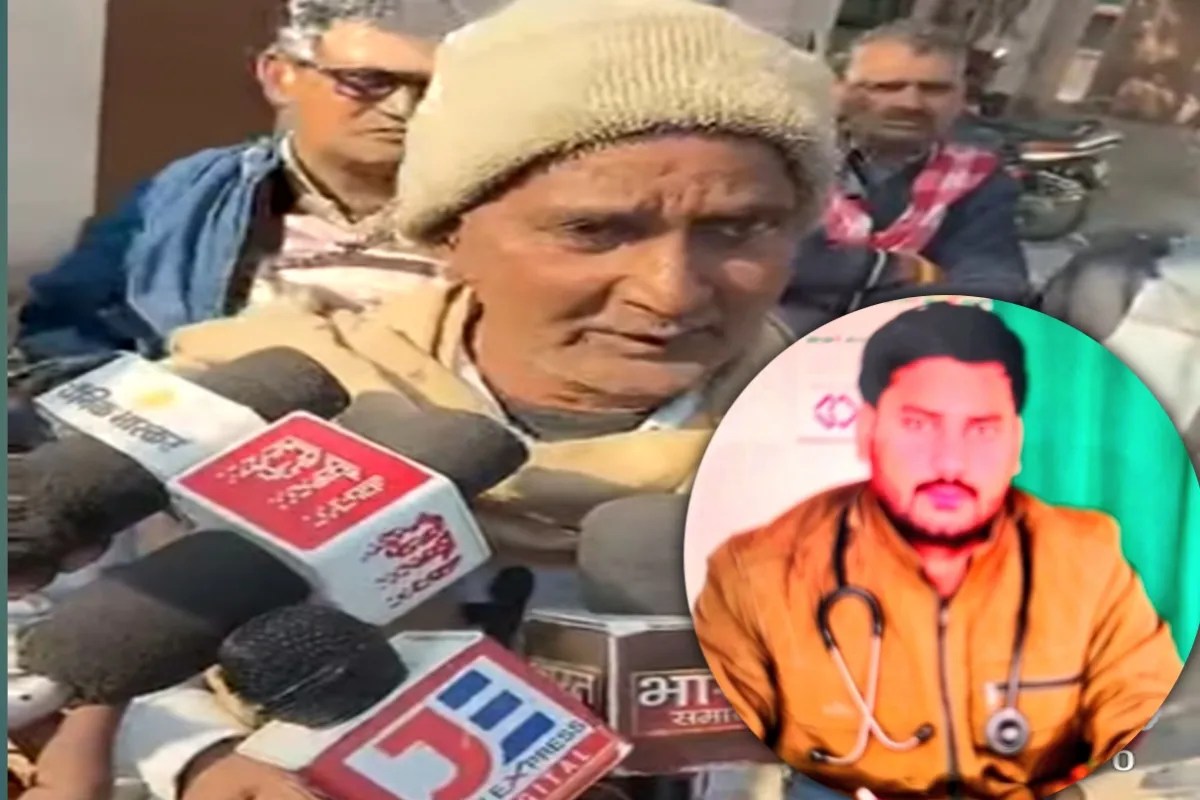 डॉक्टर के पिता जानकारी देते फोटो सोर्स पत्रिका