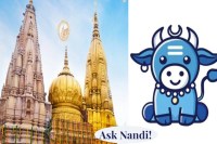 फोटो सोर्स ऑफिसल काशी विश्वनाथ मंदिर ट्रस्ट