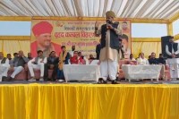 बीजेपी के पूर्व सांसद बृजभूषण सिंह फोटो सोर्स पत्रिका