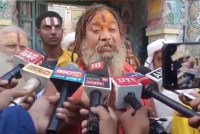 परमहंस दास फोटो सोर्स ANI