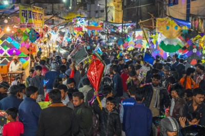 Short video poster image