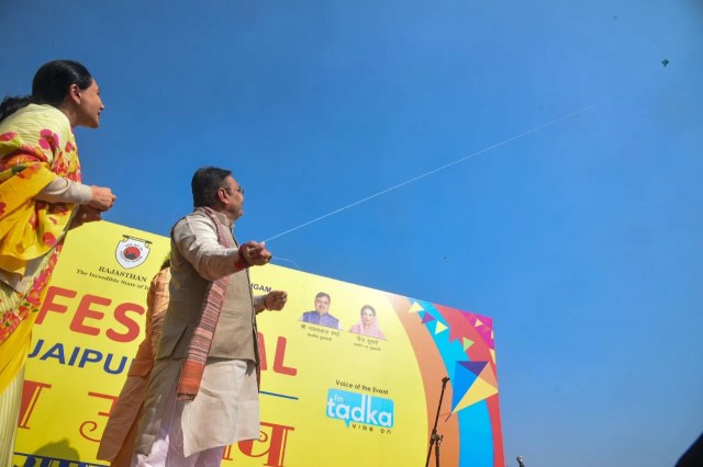 Patang mahotsav at jal Mahal 