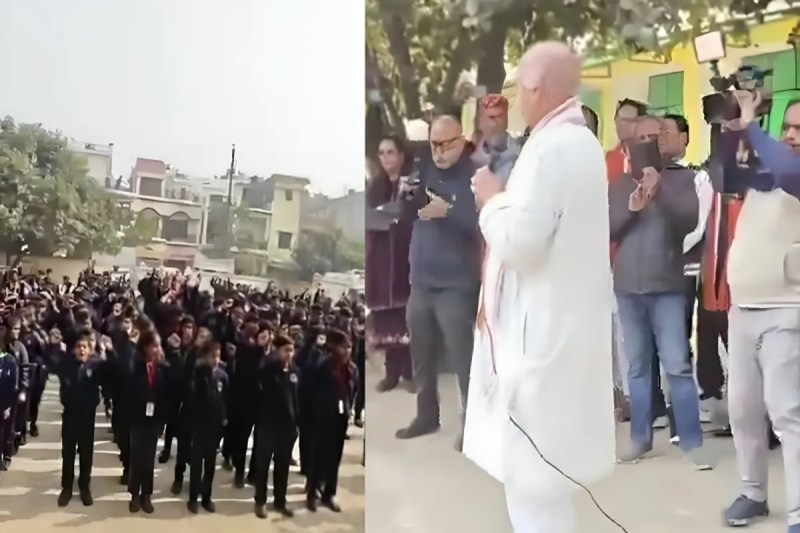 छात्रों को आत्मरक्षा के नाम पर शारीरिक हिंसा के लिए प्रेरित करने के आरोप, शिक्षा जगत में चिंता (फोटो सोर्स : WhatsApp News Group)