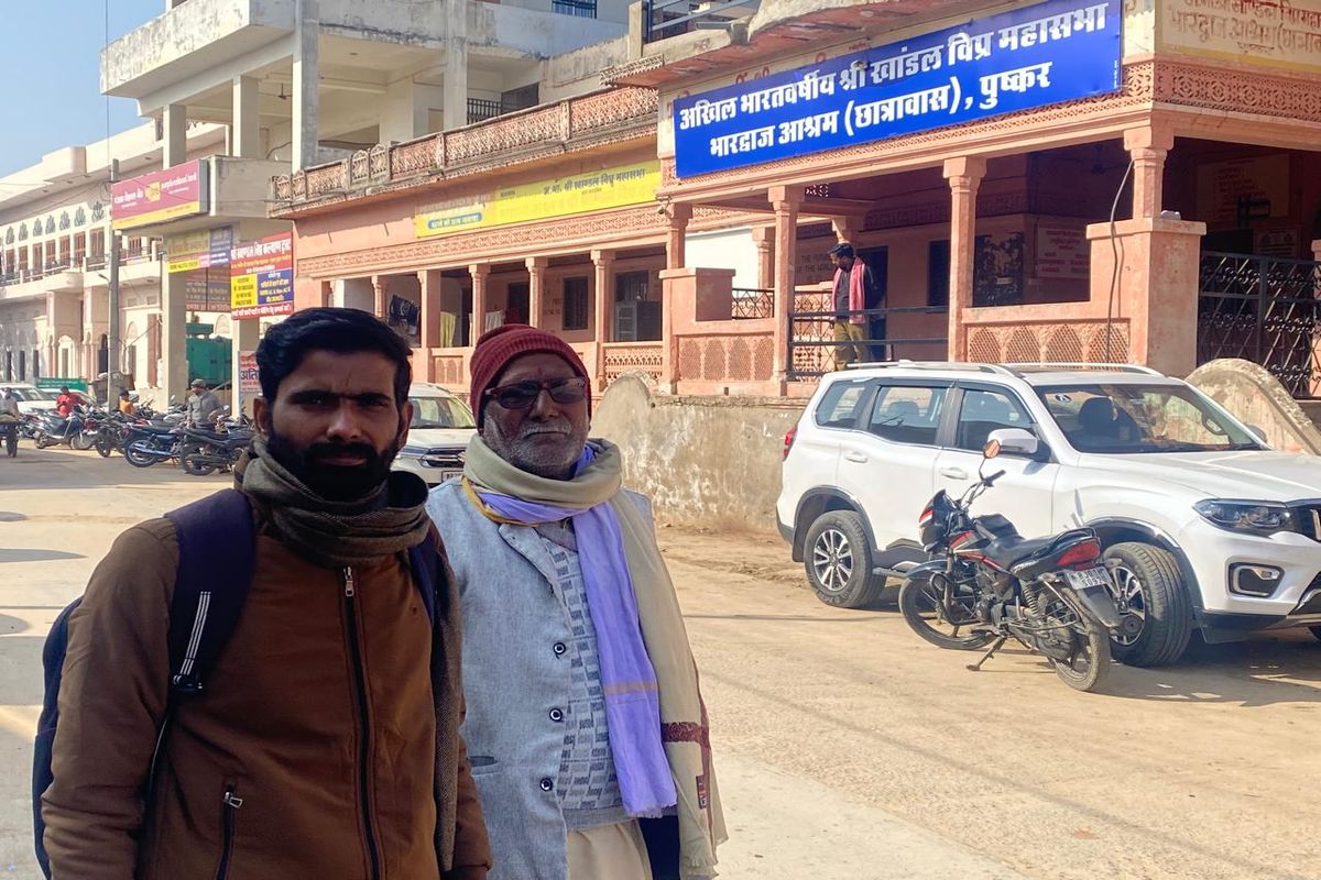 जज्बात से खिलवाड़: अजमेर में बच्चा गोद दिलवाने के नाम पर ठगी का नया जाल