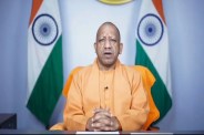 यूपी दिवस पर मुख्यमंत्री का बड़ा बयान, महिला सशक्तिकरण, स्वास्थ्य, रोजगार (फोटो सोर्स : WhatsApp News Group)