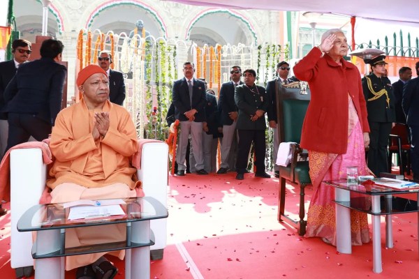  लखनऊ में मनाया गया 77वां गणतंत्र दिवस समारोह
