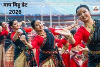 Magh Bihu 2026 Date