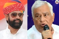 Minister Kirodi Lal Meena Targets Mahendrajit Singh Malviya