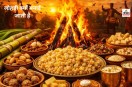 Lohri Kyun Manai Jati Hai 2026