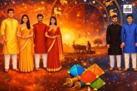 Makar Sankranti 2026