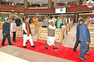 Rajasthan Assembly