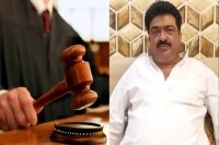 दिल्ली की MP-MLA कोर्ट में आर्थिक अपराध शाखा ने कहा-आपराधिक साक्ष्य नहीं मिले (फोटो सोर्स : WhatsApp News Group)