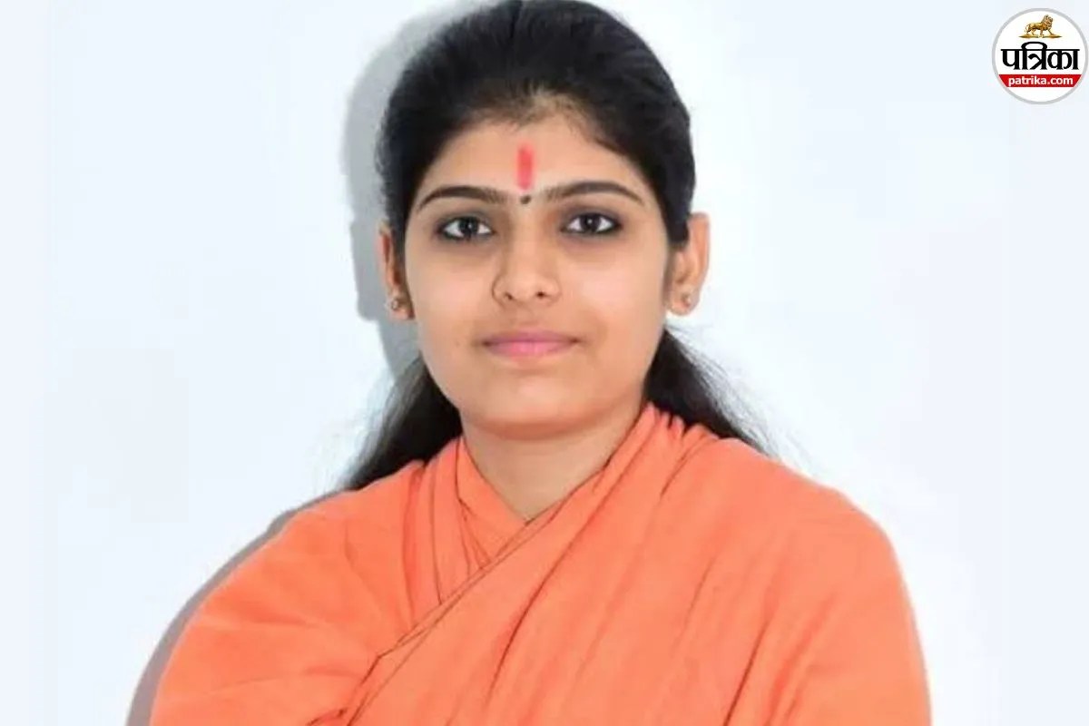 Sadhvi Prem Baisa