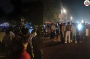 Kota News