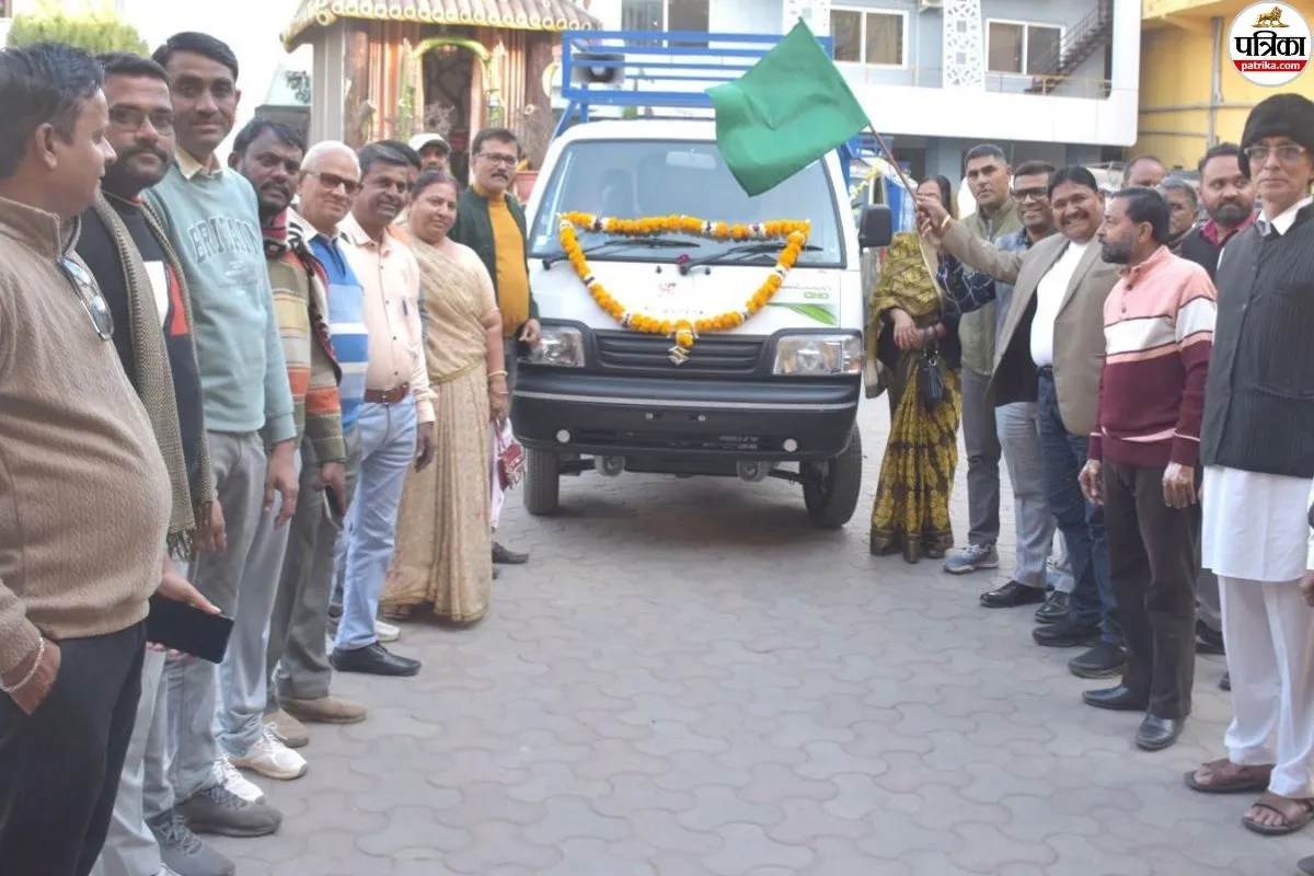 Dungarpur News Municipal Council