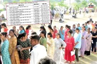 3rd-grade-teacher-bharti