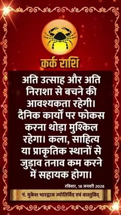 Short video poster image