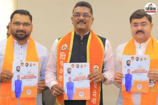 Pratap Sarnaik farmhouse and hotels