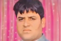 Manish Bhambu Murder Case