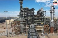 Pachpadra Refinery Launch Date Changed