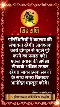 Short video poster image