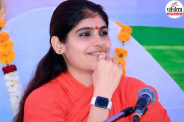 Sadhvi Prem Baisa Death Case