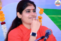 Sadhvi Prem Baisa Death Case