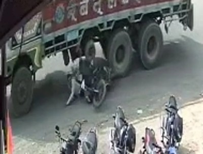 Short video poster image