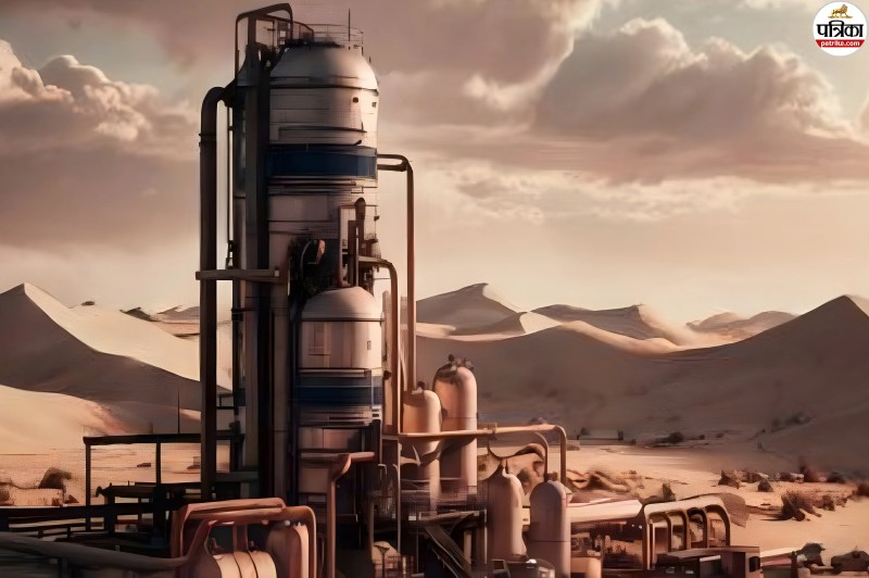 Balotra RECO Land Allotment Scheme