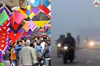 Rajasthan Weather Update