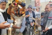 farmer unique protest in udaipur