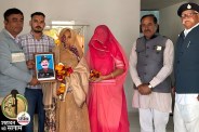 martyr Bhawar Singh Rathore