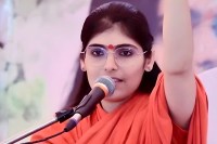 Sadhvi Prem Baisa