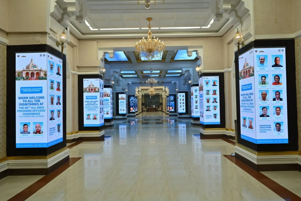 19 से 21 जनवरी तक लखनऊ में जुटेंगे देशभर के विधानसभा और विधान परिषदों के अध्यक्ष-सभापति (फोटो सोर्स : WhatsApp News Group)