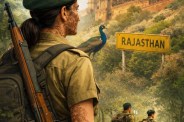 Rajasthan Forest Guard recruitment