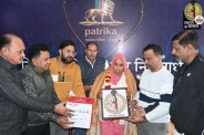 Subedar Khilona Singh
