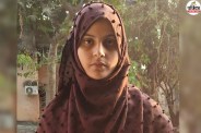 Rajasthan Level-2 Teacher Exam