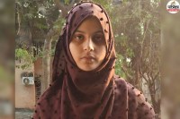 Rajasthan Level-2 Teacher Exam