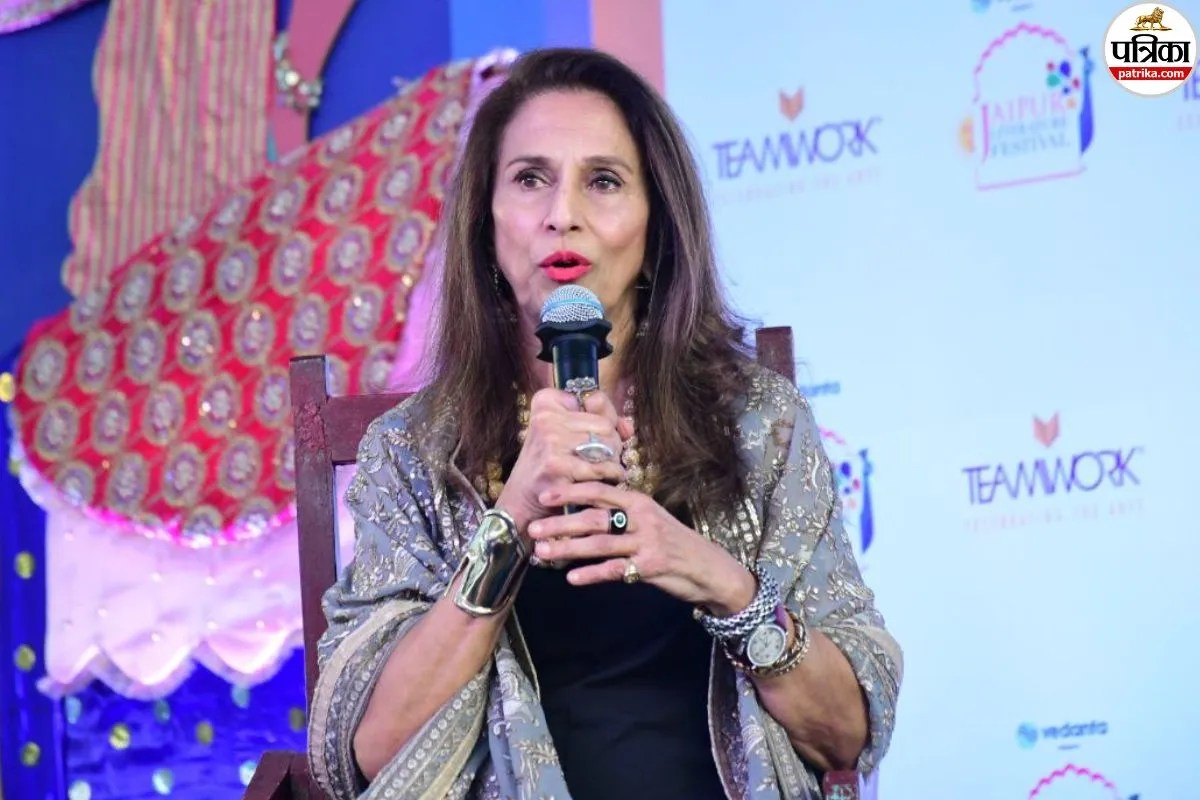 Jaipur Literature Festival